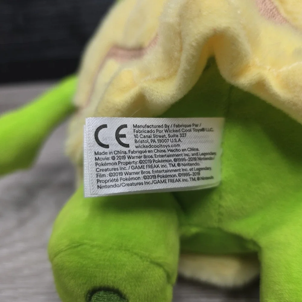 Pokemon Detective Pikachu Ludicolo‎ Plush 9